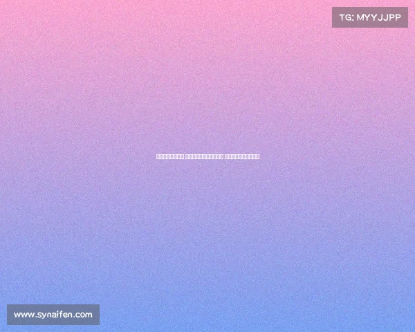 裁判误判引发争议 球赛结果与公平性遭质疑 运动员与球迷情绪激动