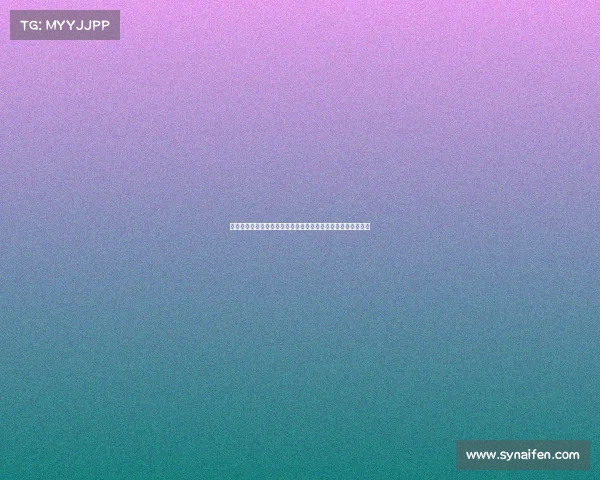 意大利参议长：相信国米与亚特兰大能够就卢克曼交易达成协议