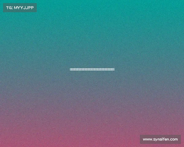 罗马诺：埃弗顿与迪奥接触但首选仍是马利克福法纳作为引援目标