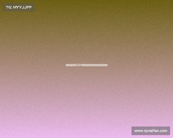 震撼集锦回顾:NBA赛场惊心动魄的经典时刻与绝美扣篮展现